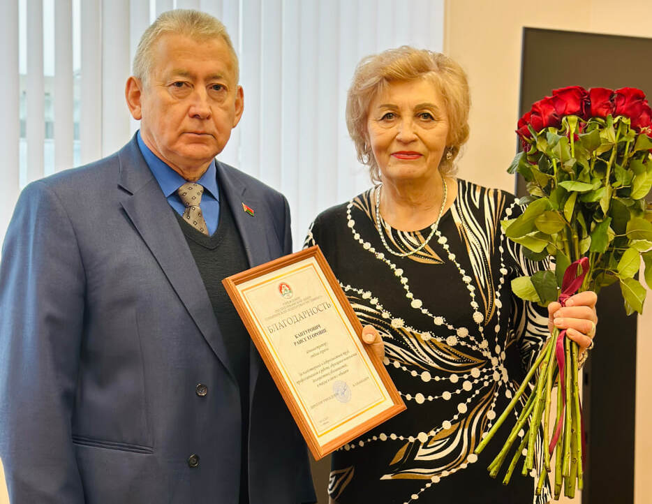 Поздравление в кругу коллег!